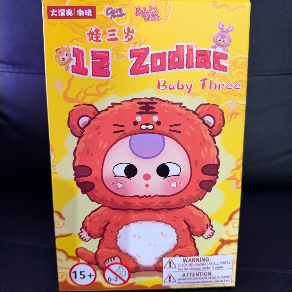 Baby Three 12 Zodiac Blind box